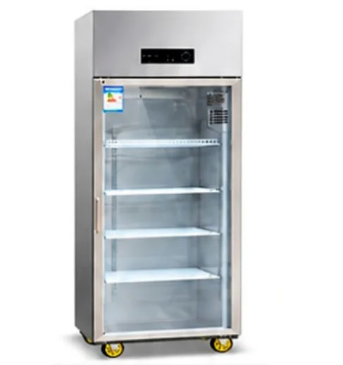 Commercial Freezer product from CLD catalog